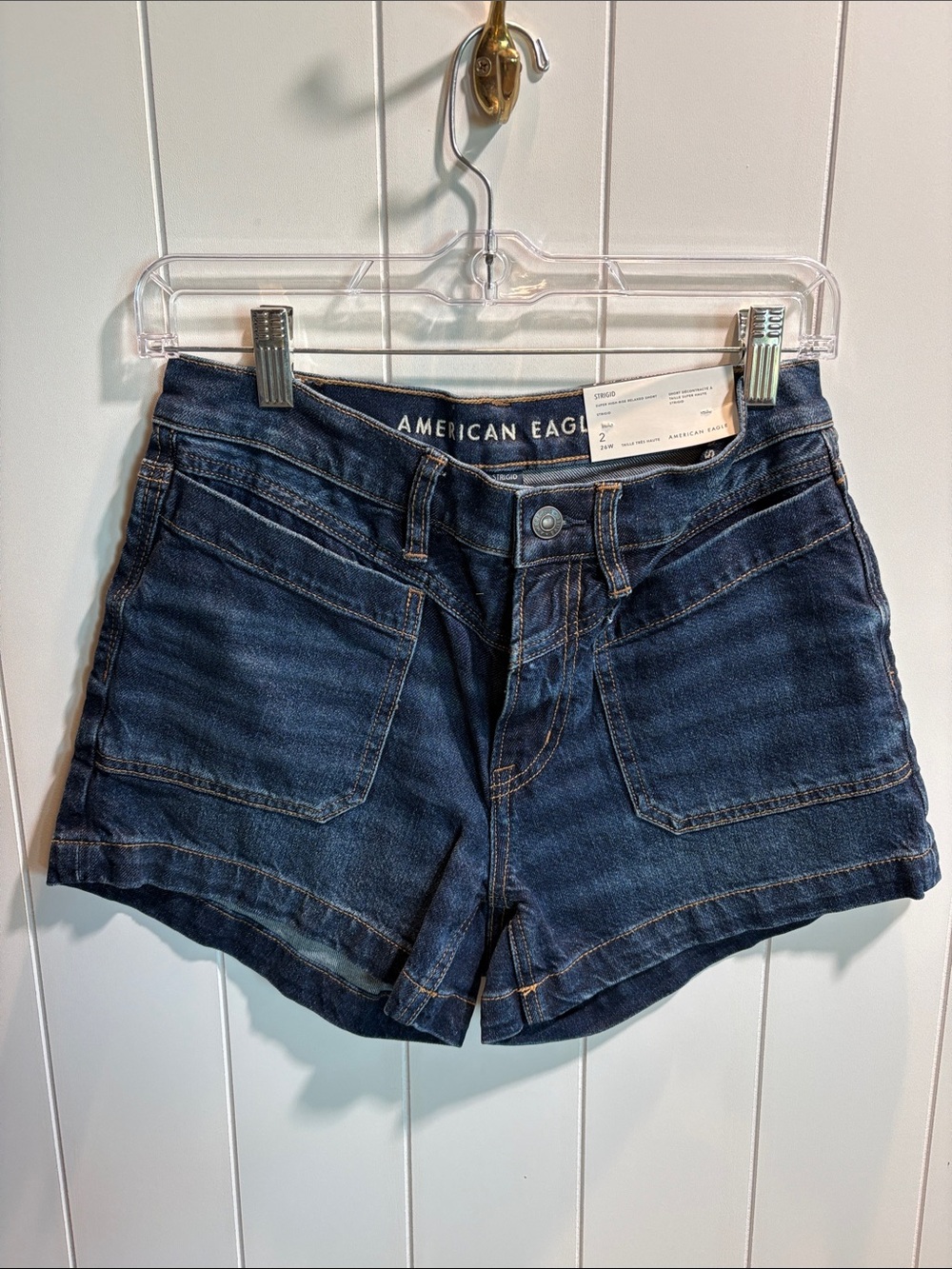 NWT American Eagle super high rise relaxed short Strigid style 2/26